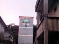 历史建筑